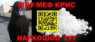 скорость Заводоуковск