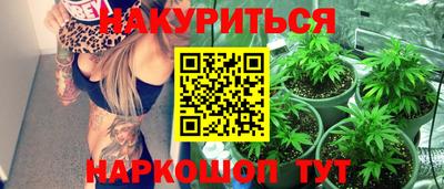 скорость Заводоуковск
