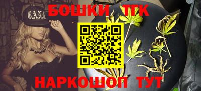 скорость Заводоуковск