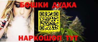 скорость Заводоуковск