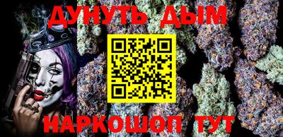 скорость Заводоуковск