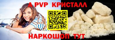 скорость Заводоуковск
