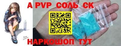 скорость Заводоуковск