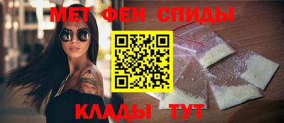скорость Заводоуковск