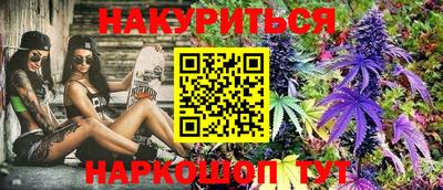скорость Заводоуковск