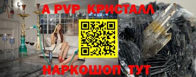 скорость Заводоуковск