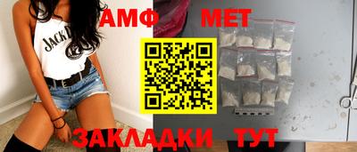 скорость Заводоуковск