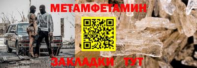 скорость Заводоуковск