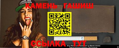 меф VHQ Первоуральск