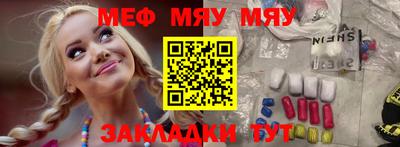 скорость Заводоуковск