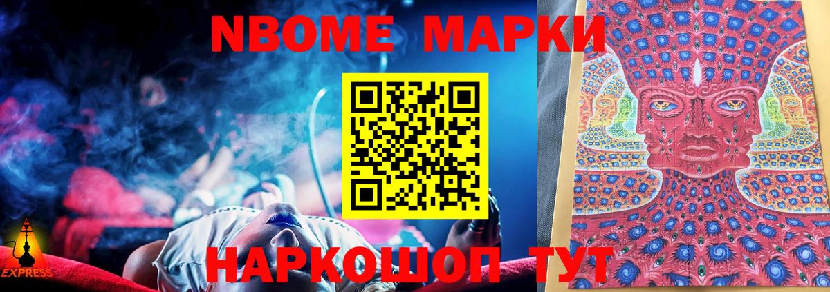 ЛСД экстази ecstasy  Вход с VPN  Кунгур  ЛСД экстази кислота 